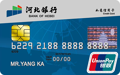 标准信用卡-普卡.png