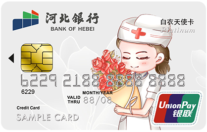 白衣天使卡-3.png
