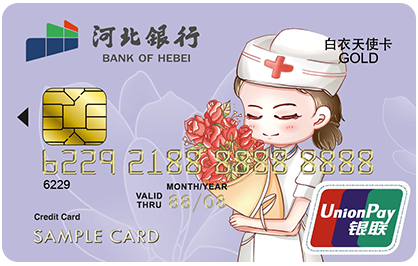 白衣天使卡-4.png